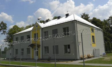 Opis jednostki - Służba Więzienna